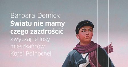 Ogłoszono nominacje do Nagrody im. Ryszarda Kapuścińskiego