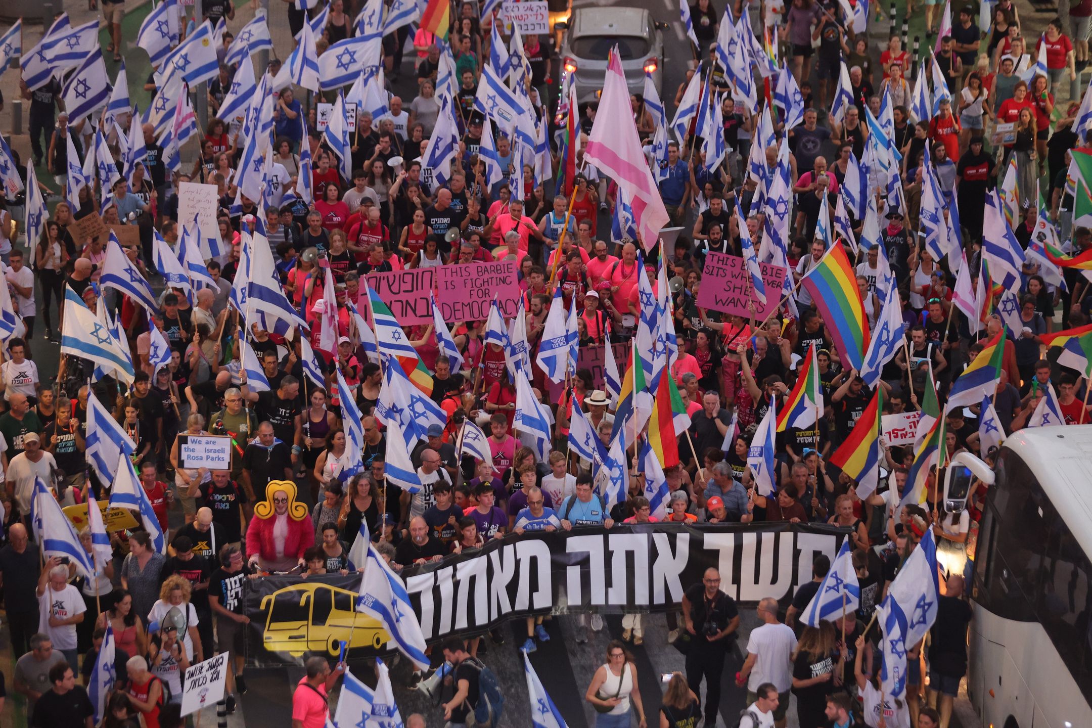 Protesty w Izraelu 