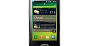 Samsung wypuści nowego Androida z QWERTY?