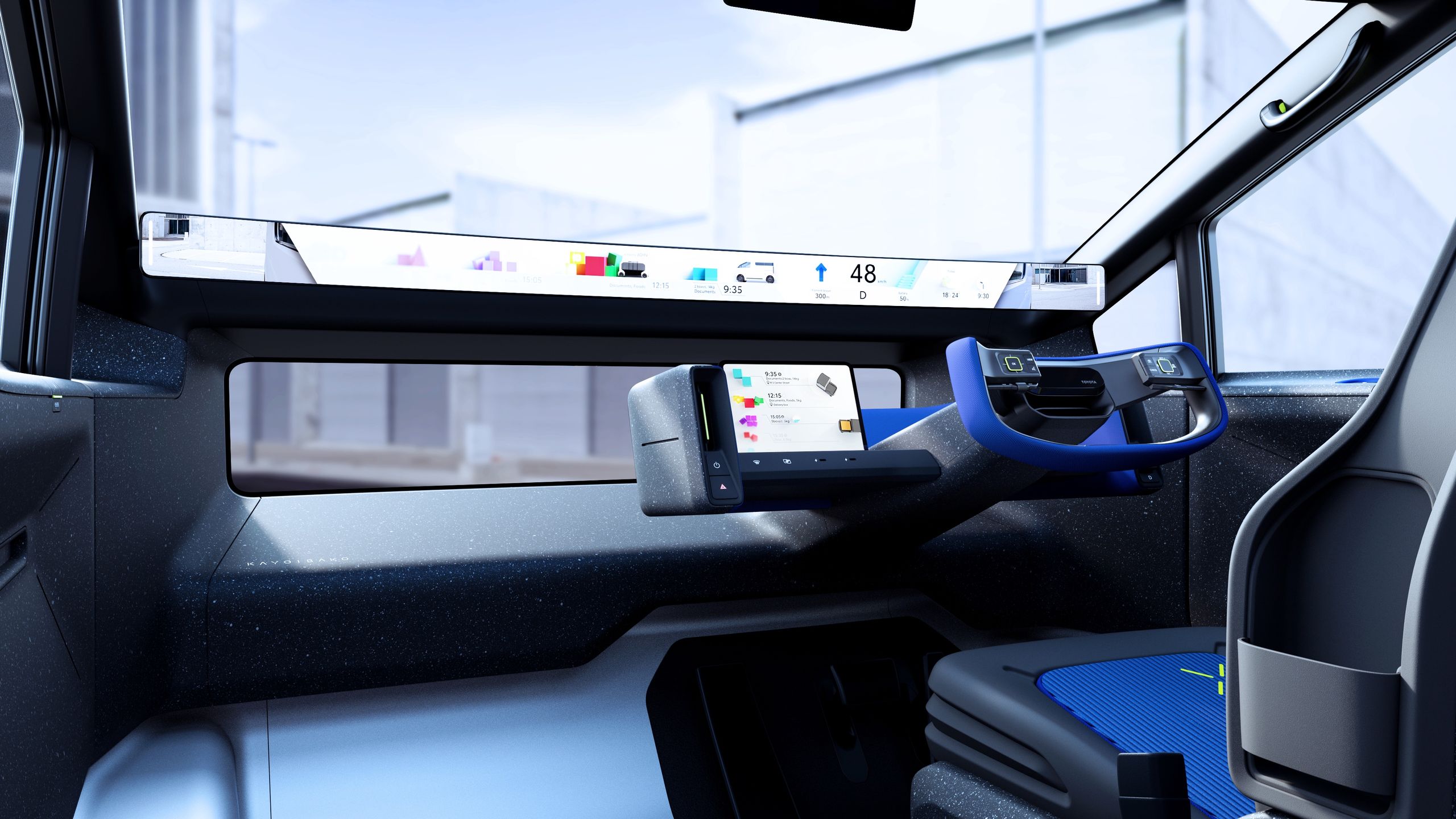 Toyota KAYOIBAKO Concept