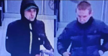 Ukradli puszkę WOŚP. Policja szuka złodziei