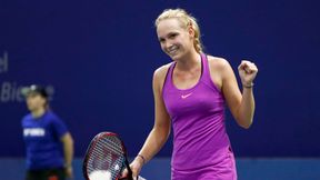 WTA Nottingham: ćwierćfinał Donny Vekić po dwóch latach, awans Cwetany Pironkowej