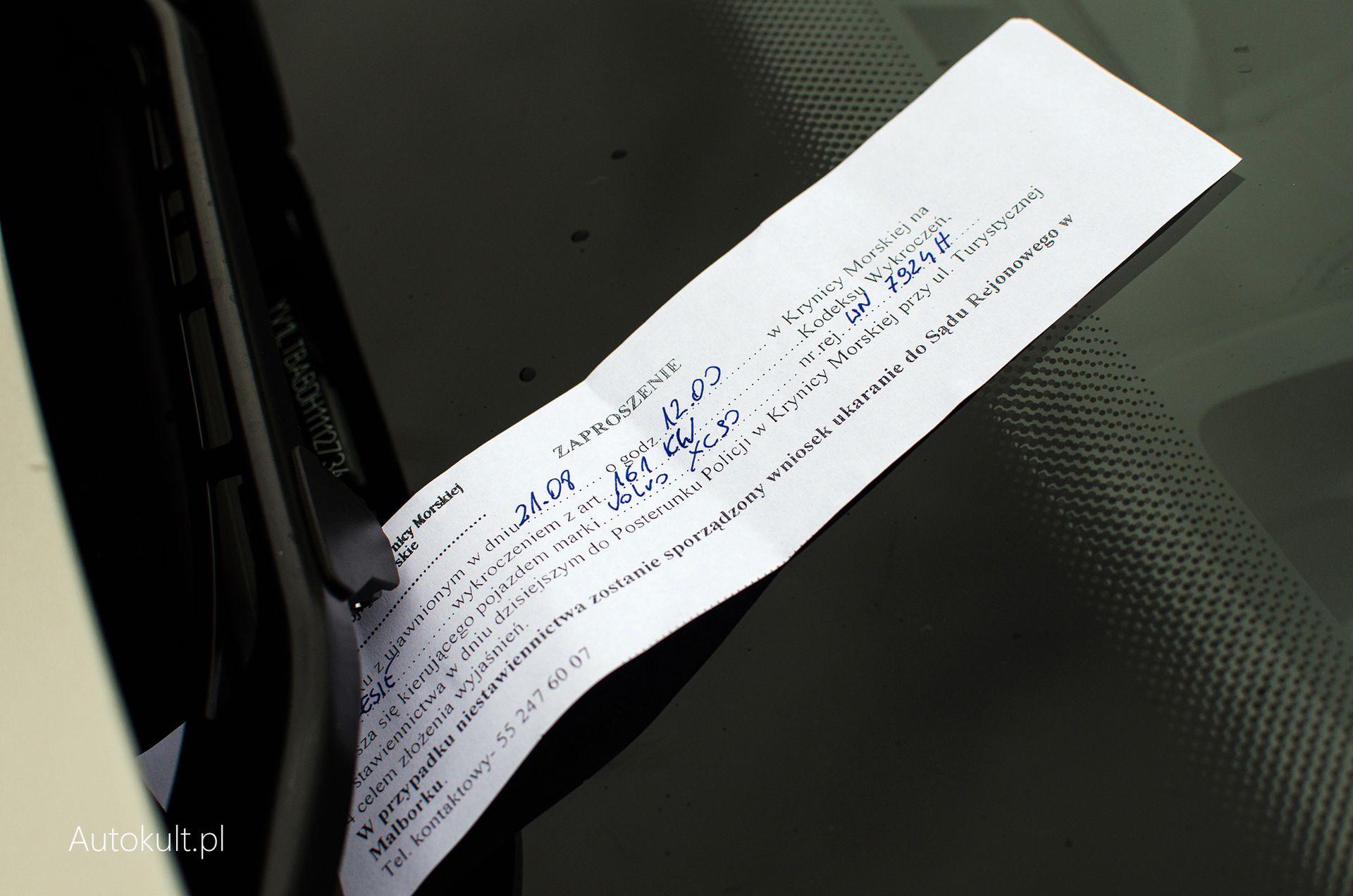 Jeżeli pozostawicie auto w lesie i pójdziecie na grzyby, możecie się spodziewać takie lub podobnego zaproszenia. Jeżeli nie macie pozwolenia od zarządcy lasu to mandat będzie nieunikniony. Pocieszeniem może być jedynie brak punktów karnych