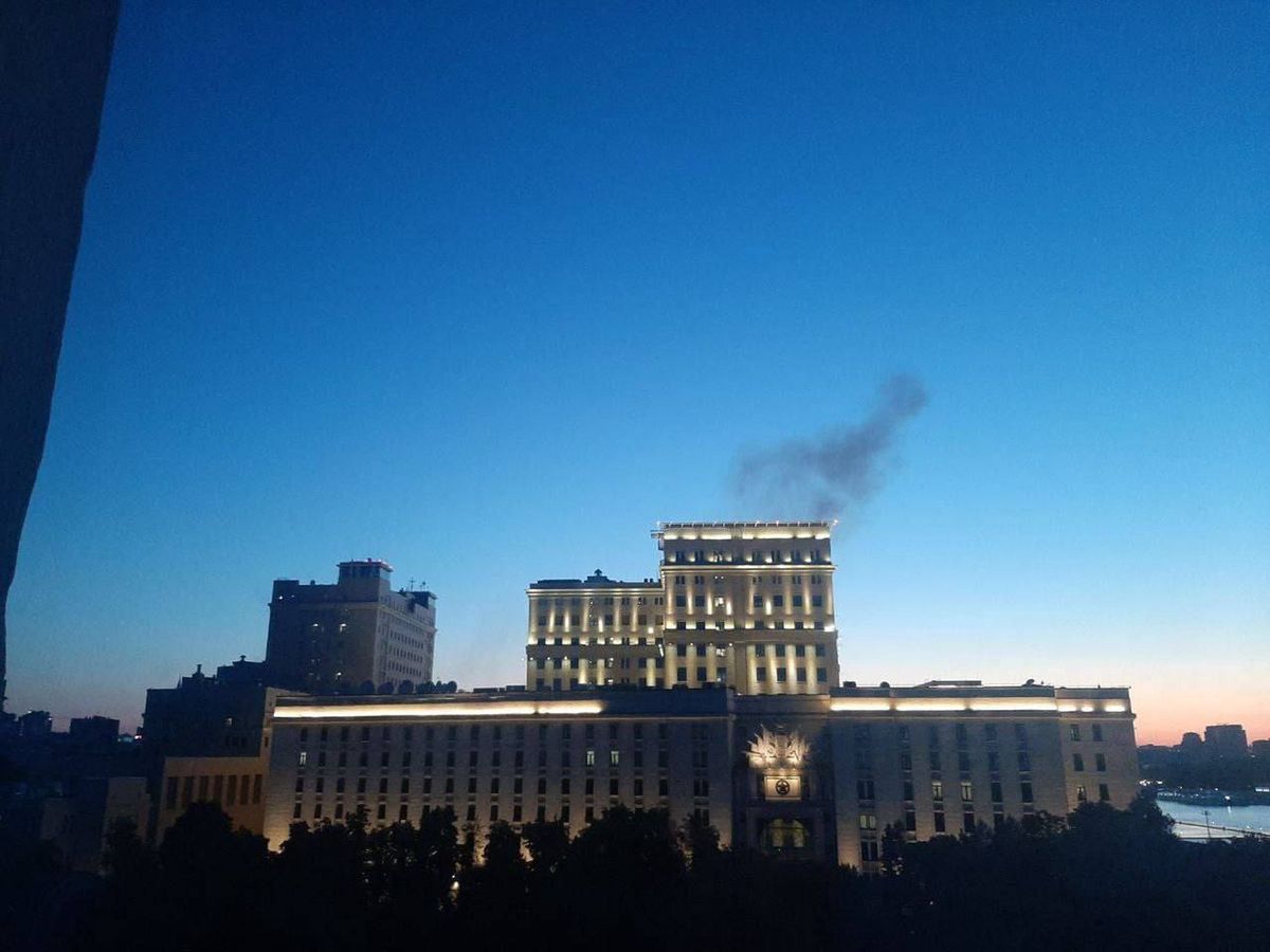Dym w centrum Moskwy. Znaleziono szczątki drona