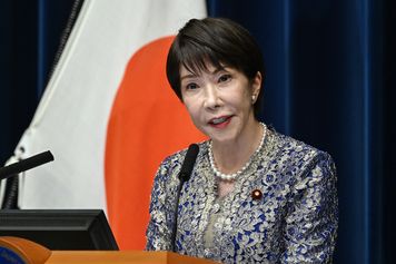 Japonia podnosi stopy procentowe. Najwyżej od 1995 roku