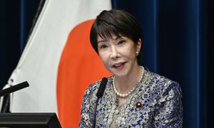 Japonia podnosi stopy procentowe. Najwyżej od 1995 roku