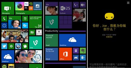 Microsoft zapowiedział Windows Phone 8.1 GDR1, pierwsze aktualizacje ruszą w następnym tygodniu