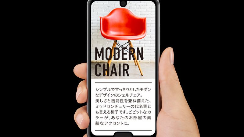 Zaczęło się. Oto smartfon z dwoma wcięciami w ekranie 1