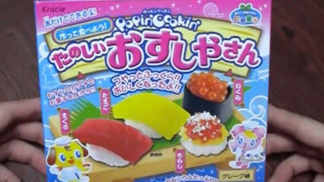 Słodkie sushi i 18 innych dziwacznych łakoci z Japonii [wideo] 1