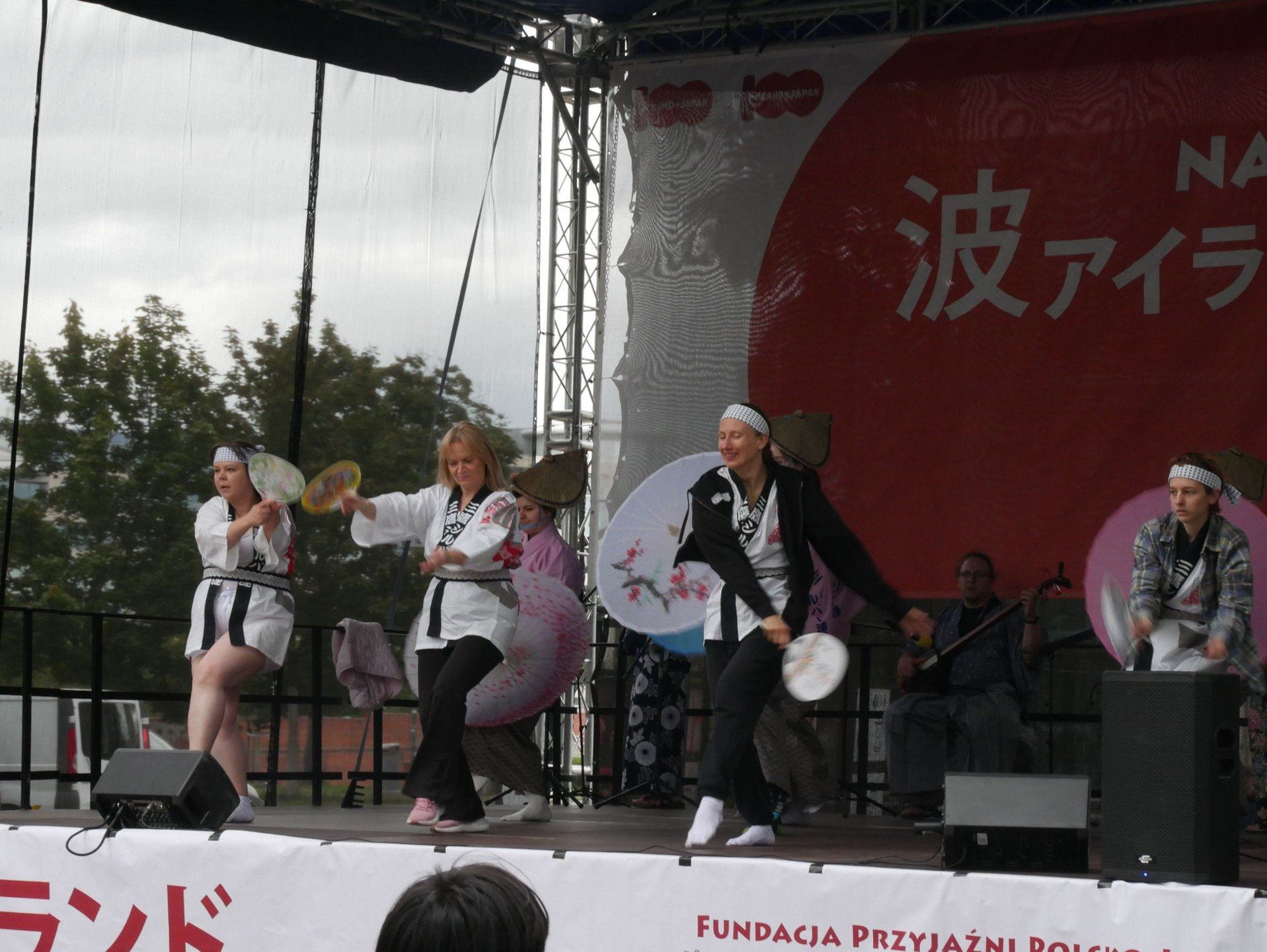 Wyjątkowy klimat Japonii we Wrocławiu. NAMI Airando 2025 pokazało, jak piękne są tradycje Kraju Kwitnącej Wiśni - zobacz, co się działo