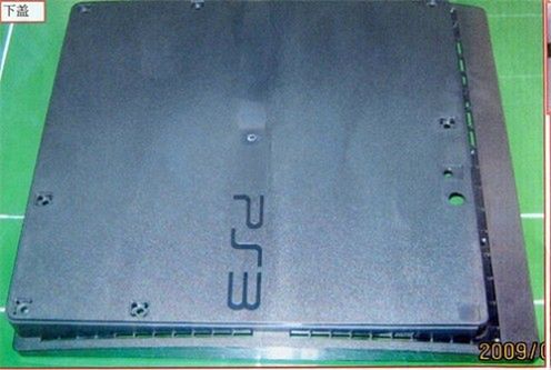Nowa wersja PS3 i jeszcze nowsze logo konsolki? 3