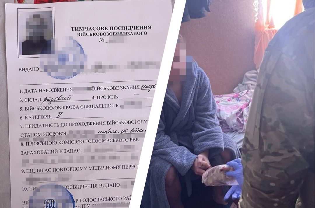Proceder w Kijowie. Dawali ogłoszenia w sieci, sprzedawali fałszywe dokumenty