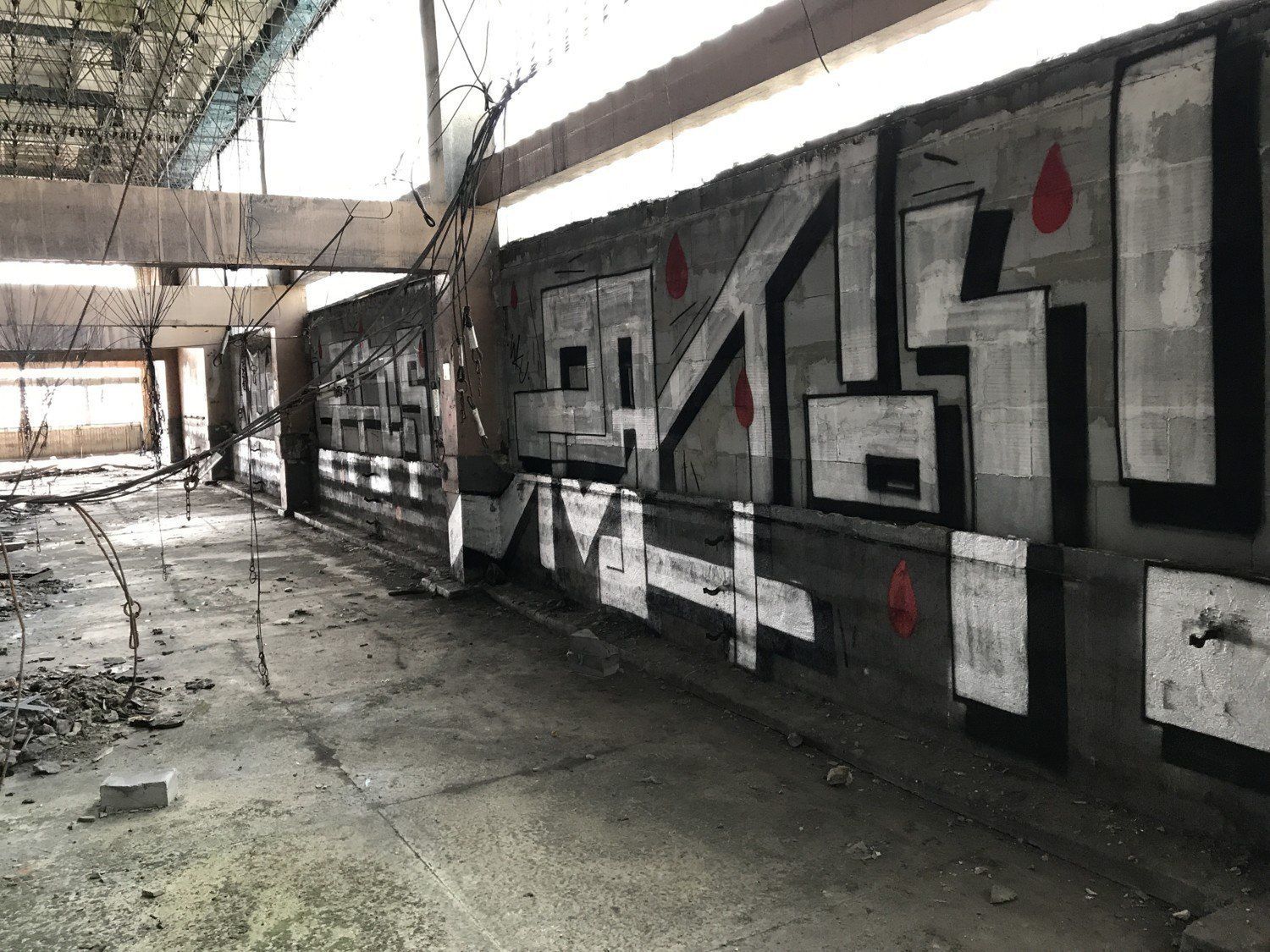 Łaźnia Moszczenica przed kilkoma laty była ruiną