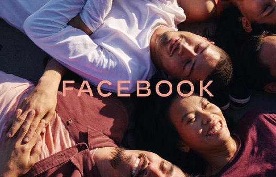Meta usuwa w Chinach prawie 5 tys. fałszywych kont z Facebooka