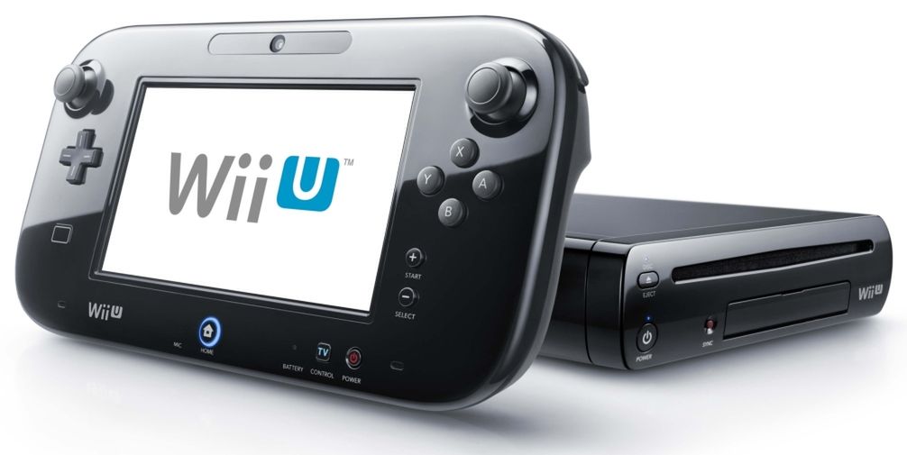 Nintendo dementuje spekulacje: konsola Wii U nadal będzie produkowana 4