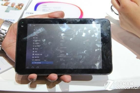 ZTE T98 (fot. zol.com.cn)