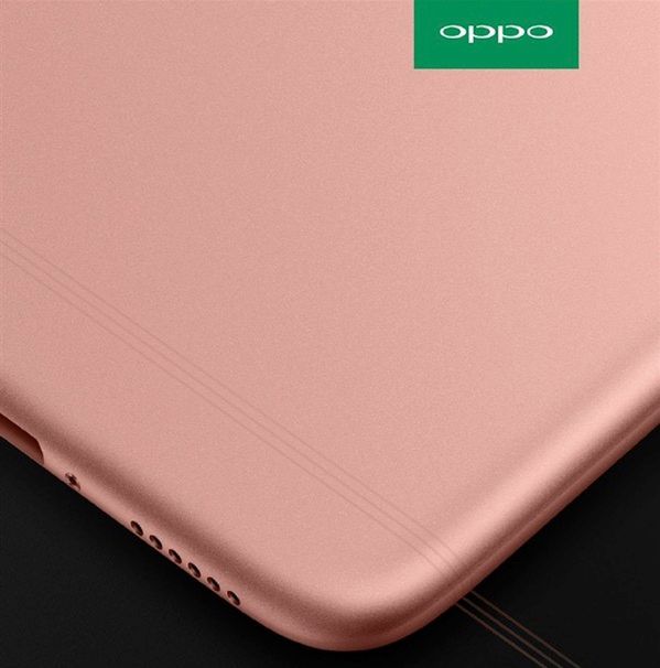Oppo R9s, czyli sposób na pozbycie się szpecących pasków antenowych z metalowej obudowy 5
