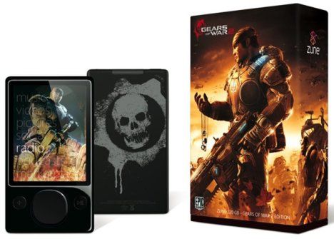 Zune w specjalnej edycji! 1