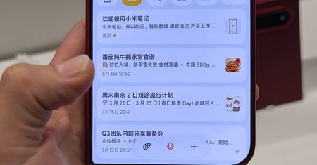 Chińczycy wyprzedzili Apple'a. Xiaomi 18 Fold trafił do sprzedaży