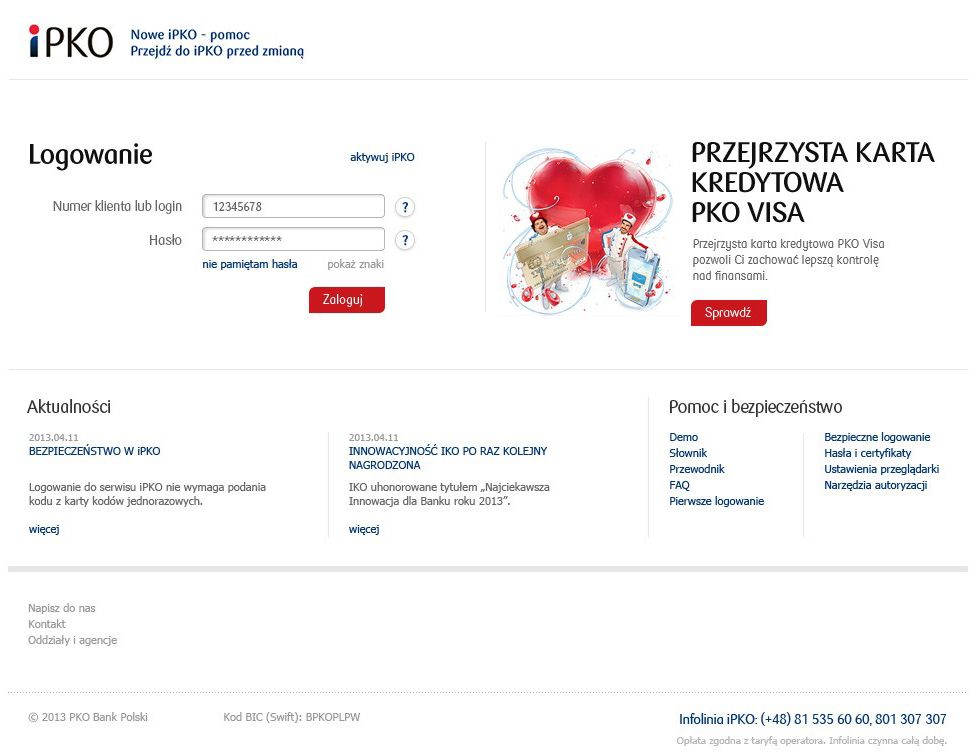 strona logowania nowego iPKO