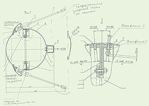 Szkice Siergieja Korolewa: Sputnik 1