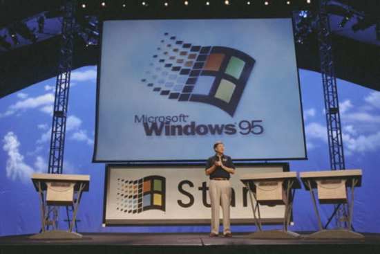Premiera Windows 95