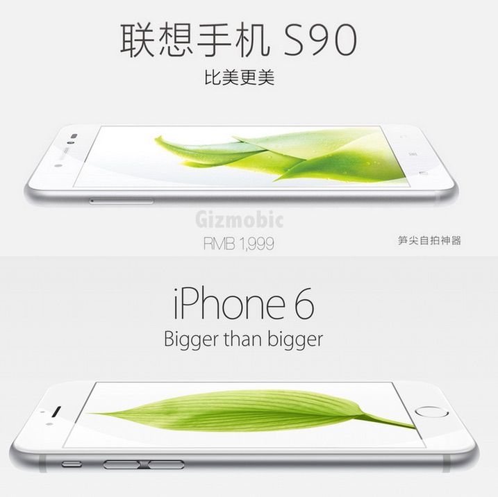 Lenovo S90 i iPhone 6. Podobieństwo tapet przypadkowe.