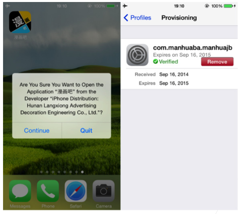Tryb korporacyjny: furtka dla malware dla iPhone'a