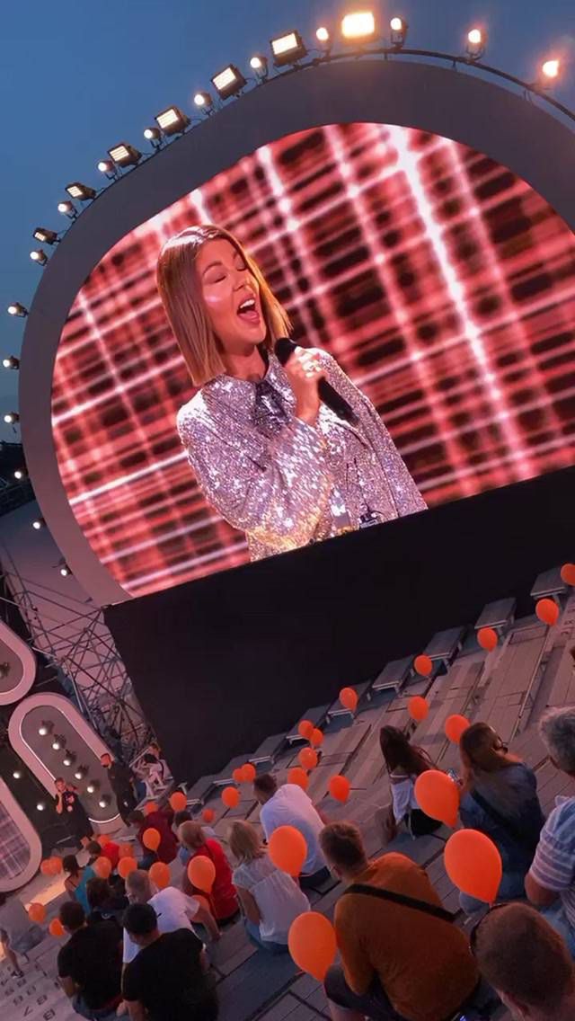 Edyta Górniak - Wakacyjna Trasa Dwójki, Chełm