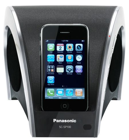 Muzyczna tuba Panasonic SC SP100 - test 3