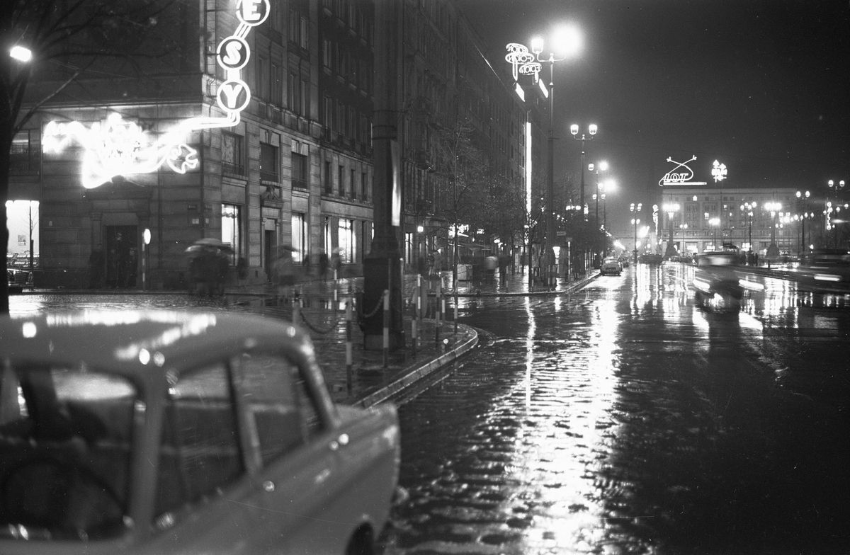 "Warszawa Siemaszki. Fotografie z Narodowego Archiwum Cyfrowego" [ZDJĘCIA]