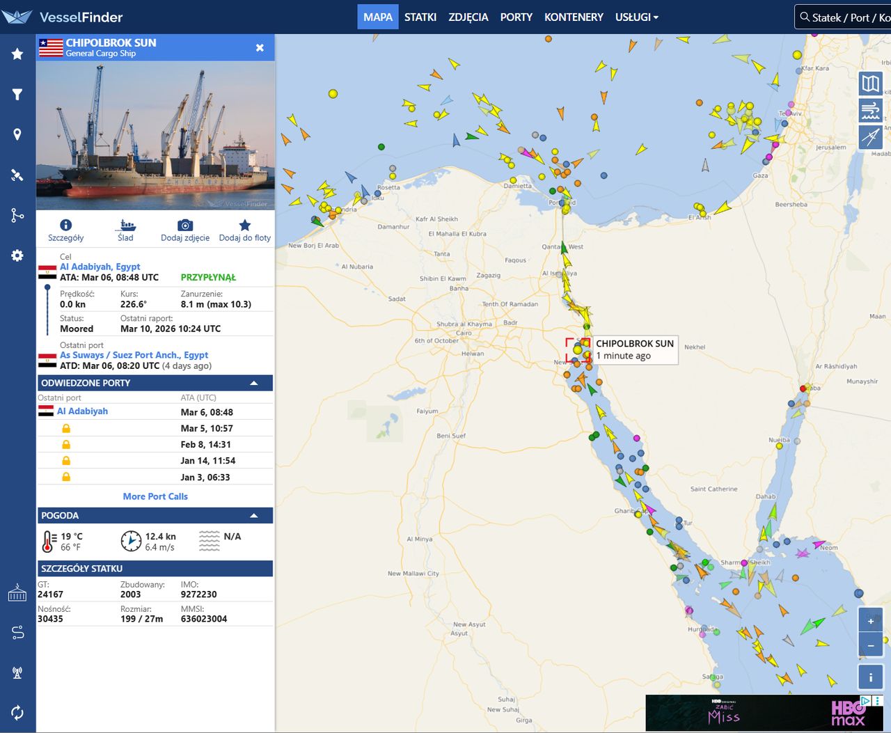 Dane przykładowego statku w VesselFinder