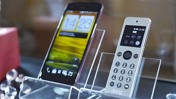 HTC Mini - najbardziej bezsensowny gadżet roku? 1