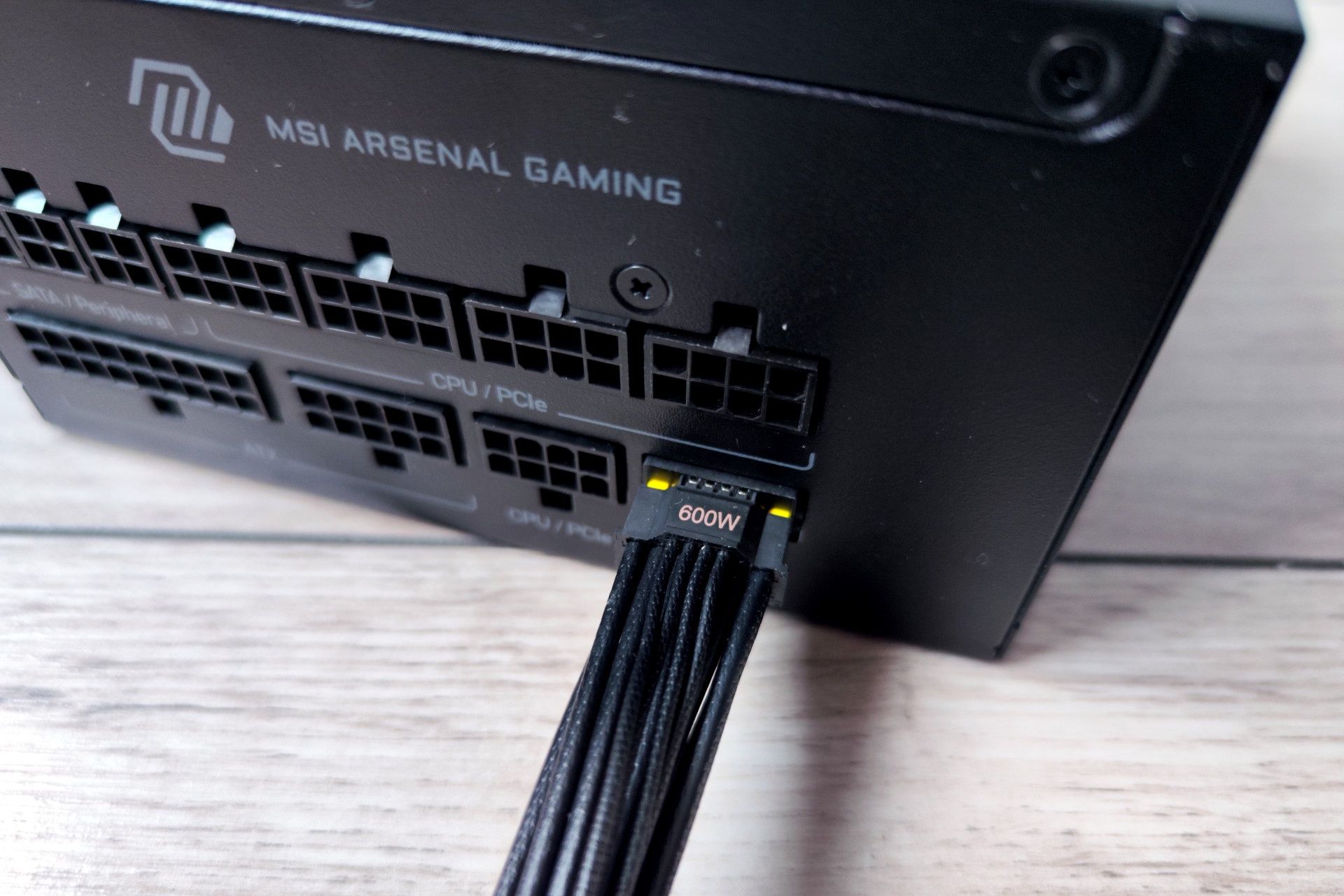 Zasilacz MSI MAG A1200PLS PCIE5