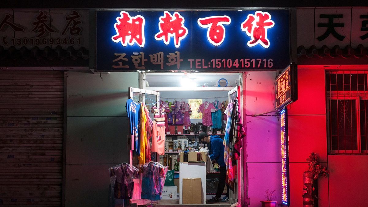 Rosyjski sklep w Chinach.