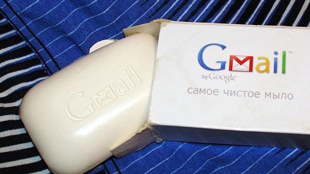 GMail dla komórek po polsku! [wideo] 1