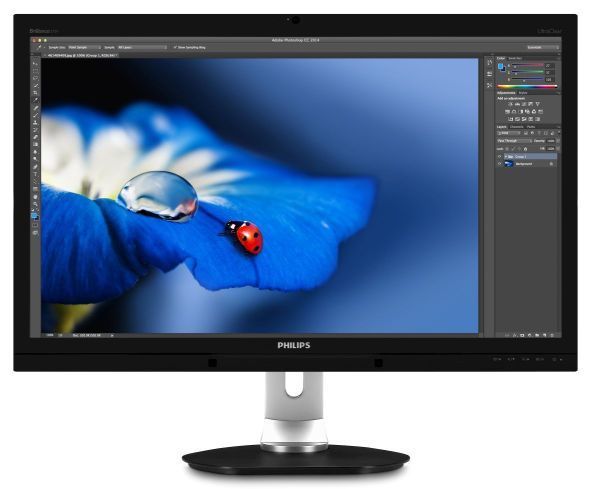 Philips 275P4VYKEB monitor