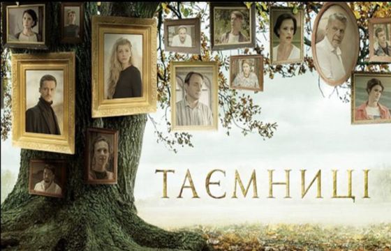 W TVP1 startuje ukraiński serial zamiast "Klanu"