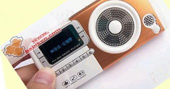 Made in China: Super Radio-Telefon został sklonowany