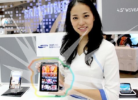 Galaxy Tab 7.7 - pierwszy tablet z ekranem AMOLED?