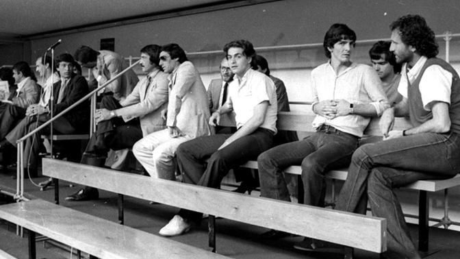 23 marca 1980 r.
