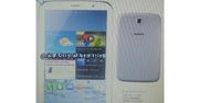 Co jest dla nas ważniejsze: wygląd czy wnętrze? Samsung szuka odpowiedzi