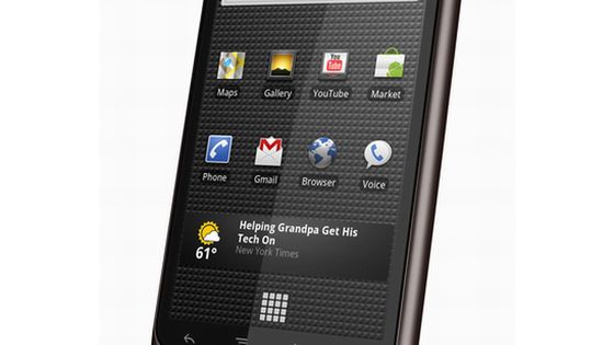 Nexus One na Allegro 1