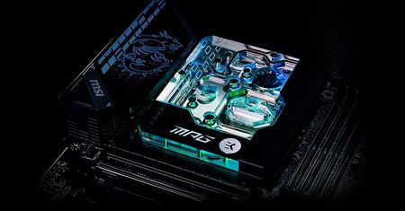 MSI woduje płytę główną MPG Z590 Carbon - co daje takie rozwiązanie?