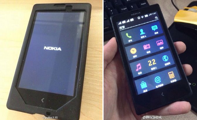 Nokia z Androidem będzie miała kafelkowy interfejs? 4