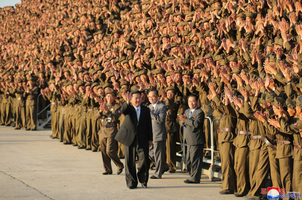 KCNA (screen)