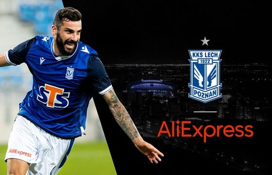 AliExpress sponsorem Lecha Poznań