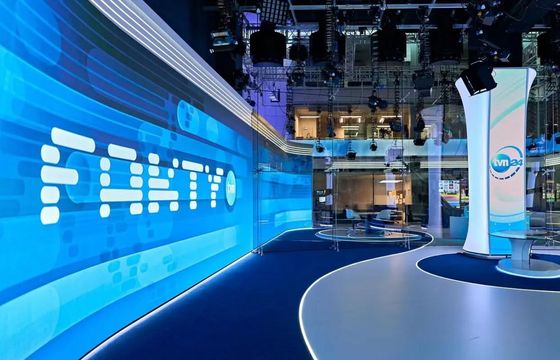 TVN podał ceny reklam. Najdrożej przy "Faktach"