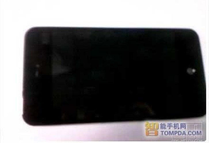 Pierwsza sesja Meizu MX. Niezbyt ostra [zdjęcia]