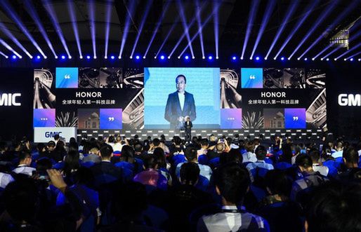 Honor zapowiada procesor Hinghu 818 i inteligentny aparat do dużych ekranów. Rozwiązania mają być stosowane w wyświetlaczach Honor Vision